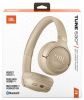 Беспроводные наушники JBL Tune 530BT  бежевый 2025