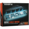 Материнская плата GIGABYTE B850 EAGLE WIFI6E