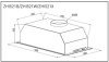 Вытяжка полновстраиваемая ZUGEL ZHI521W белый