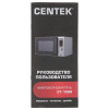Микроволновая печь Centek CT-1588 серебристый