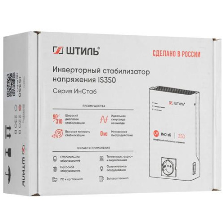 Стабилизатор напряжения Штиль ИнСтаб IS350