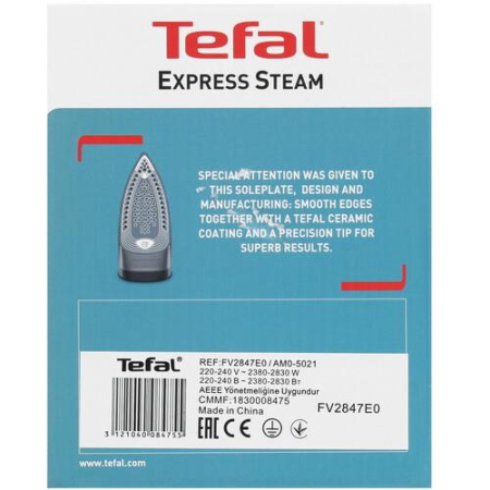 Утюг Tefal Express Steam FV2847E0 фиолетовый
