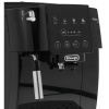 Кофемашина DELONGHI ECAM 220.21.B