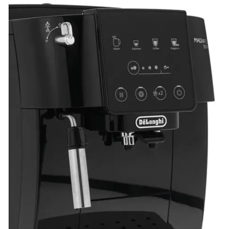 Кофемашина DELONGHI ECAM 220.21.B