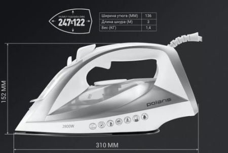 Утюг Polaris PIR 2820 AK 3m белый