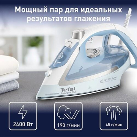 Утюг Tefal FV5723E0 голубой