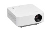 Проектор LG CineBeam PF510Q белый