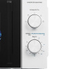 Микроволновая печь Midea MM719M2V-W белый