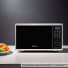 Микроволновая печь Samsung MS23J5133AT/BW серебристый