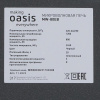 Микроволновая печь Oasis MW-80EB черный