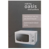 Микроволновая печь Oasis MW-70UW белый