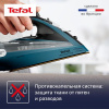 Утюг Tefal FV9851E0 бирюзовый
