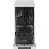 Посудомоечная машина Gorenje GS531E10W белый