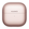 Наушники TWS HUAWEI FreeClip 2  золотистый 2025