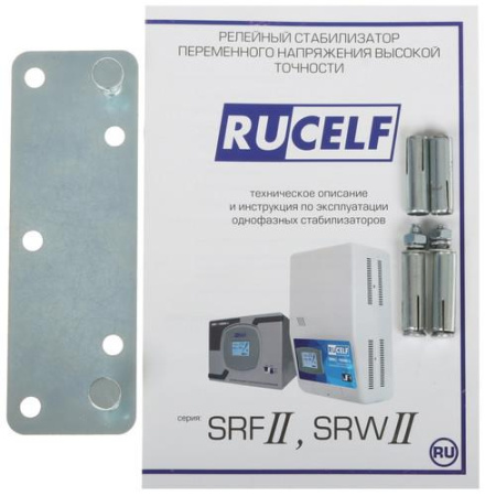 Стабилизатор напряжения RUCELF SRWII-10000-L