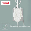 Отпариватель Tefal Origin Home IT3280E1 белый