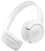 Беспроводные наушники JBL Tune 530BT  белый 2025